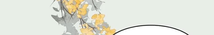 Ta Đây Chính Là Tuyệt Thế Cao Thủ Chapter 77 - Trang 2