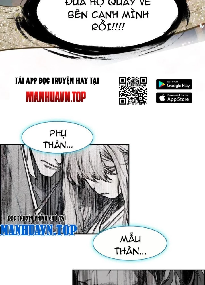 Ta Đây Chính Là Tuyệt Thế Cao Thủ Chapter 78 - Trang 2