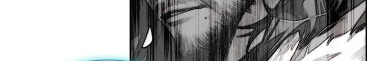 Ta Đây Chính Là Tuyệt Thế Cao Thủ Chapter 78 - Trang 2