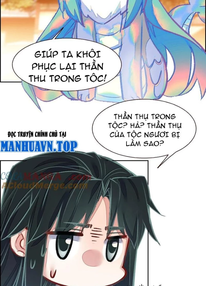 Ta Đây Chính Là Tuyệt Thế Cao Thủ Chapter 78 - Trang 2