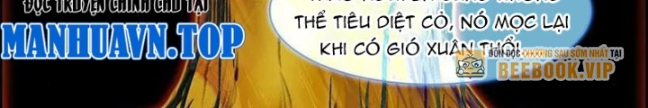 Ta Đây Chính Là Tuyệt Thế Cao Thủ Chapter 78 - Trang 2