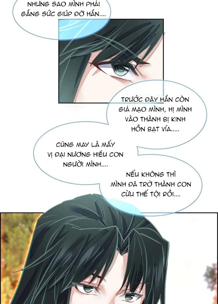 Ta Đây Chính Là Tuyệt Thế Cao Thủ Chapter 78 - Trang 2