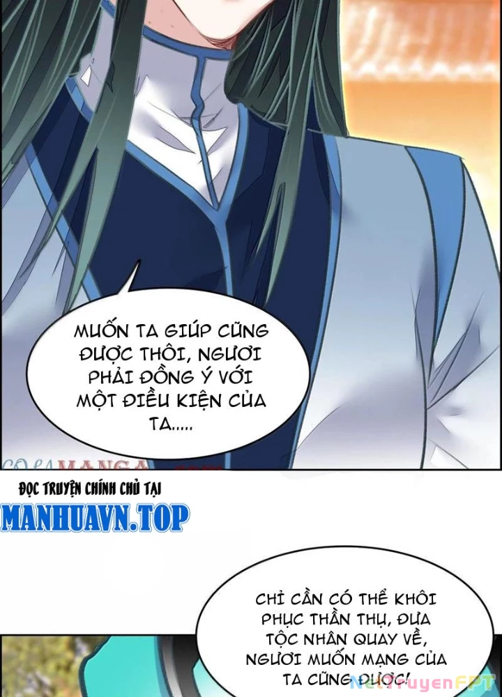 Ta Đây Chính Là Tuyệt Thế Cao Thủ Chapter 78 - Trang 2