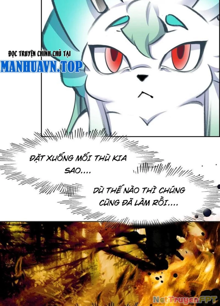 Ta Đây Chính Là Tuyệt Thế Cao Thủ Chapter 78 - Trang 2