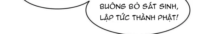 Ta Đây Chính Là Tuyệt Thế Cao Thủ Chapter 78 - Trang 2