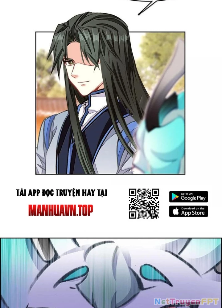 Ta Đây Chính Là Tuyệt Thế Cao Thủ Chapter 78 - Trang 2