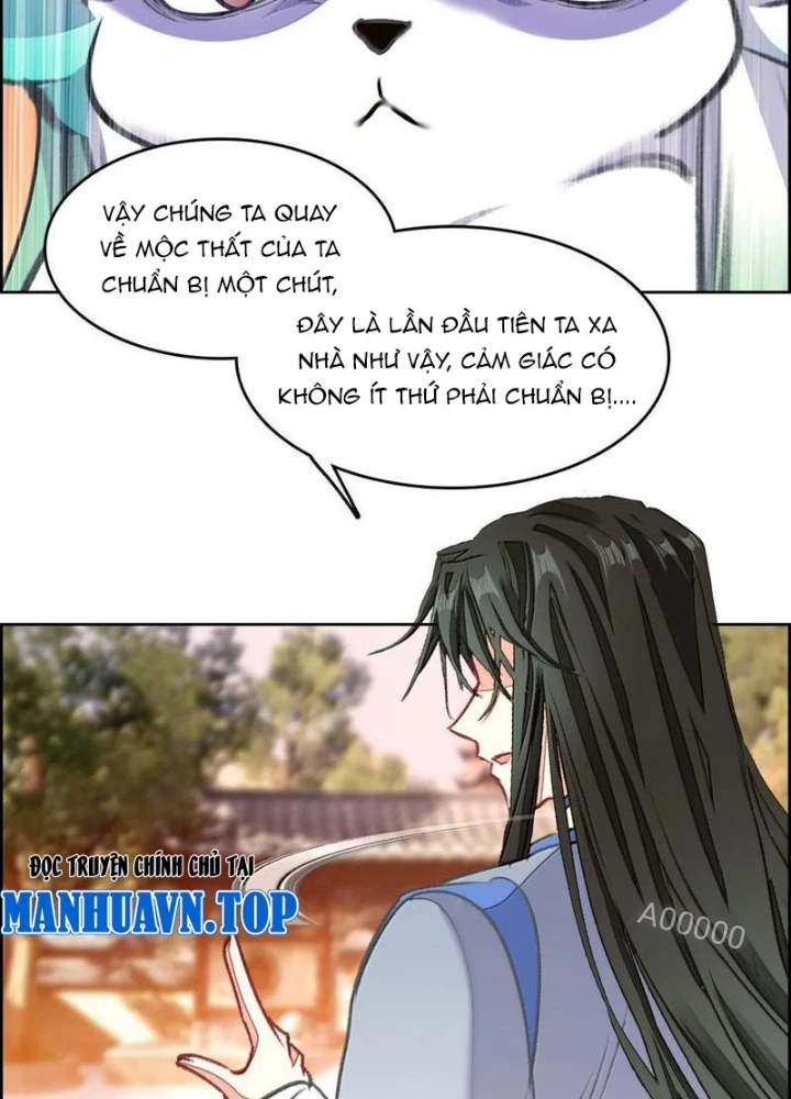 Ta Đây Chính Là Tuyệt Thế Cao Thủ Chapter 78 - Trang 2