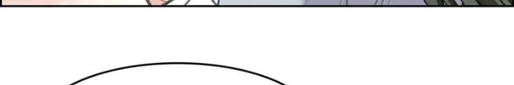 Ta Đây Chính Là Tuyệt Thế Cao Thủ Chapter 78 - Trang 2