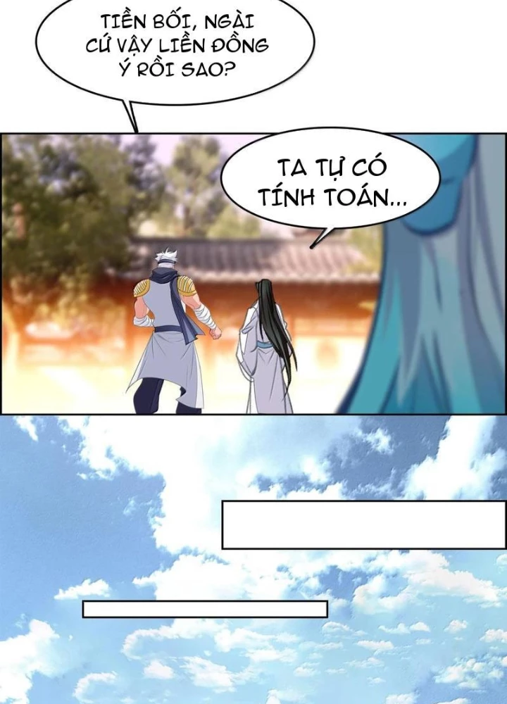 Ta Đây Chính Là Tuyệt Thế Cao Thủ Chapter 78 - Trang 2