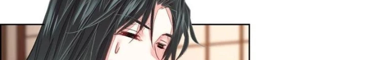 Ta Đây Chính Là Tuyệt Thế Cao Thủ Chapter 78 - Trang 2