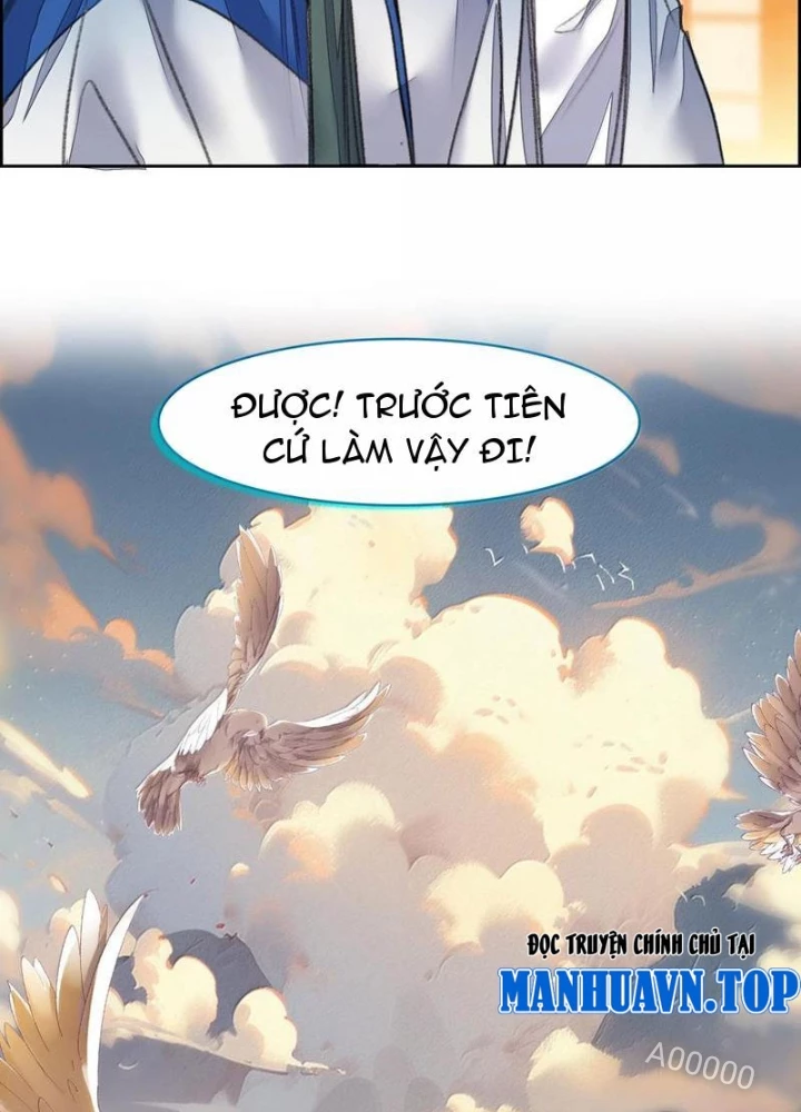 Ta Đây Chính Là Tuyệt Thế Cao Thủ Chapter 78 - Trang 2