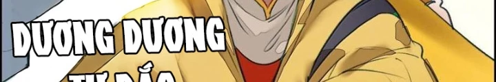 Ta Đây Chính Là Tuyệt Thế Cao Thủ Chapter 78 - Trang 2