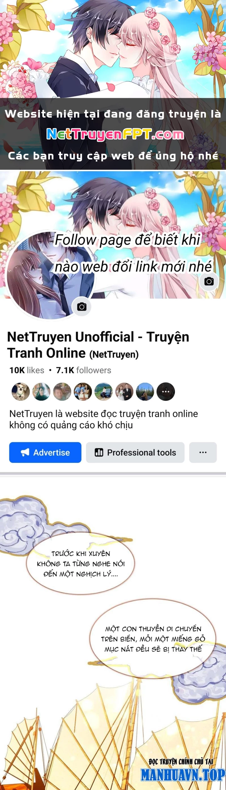 Ta Đây Chính Là Tuyệt Thế Cao Thủ Chapter 78 - Trang 2