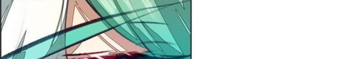 Ta Đây Chính Là Tuyệt Thế Cao Thủ Chapter 78 - Trang 2