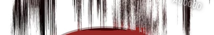 Ta Đây Chính Là Tuyệt Thế Cao Thủ Chapter 78 - Trang 2