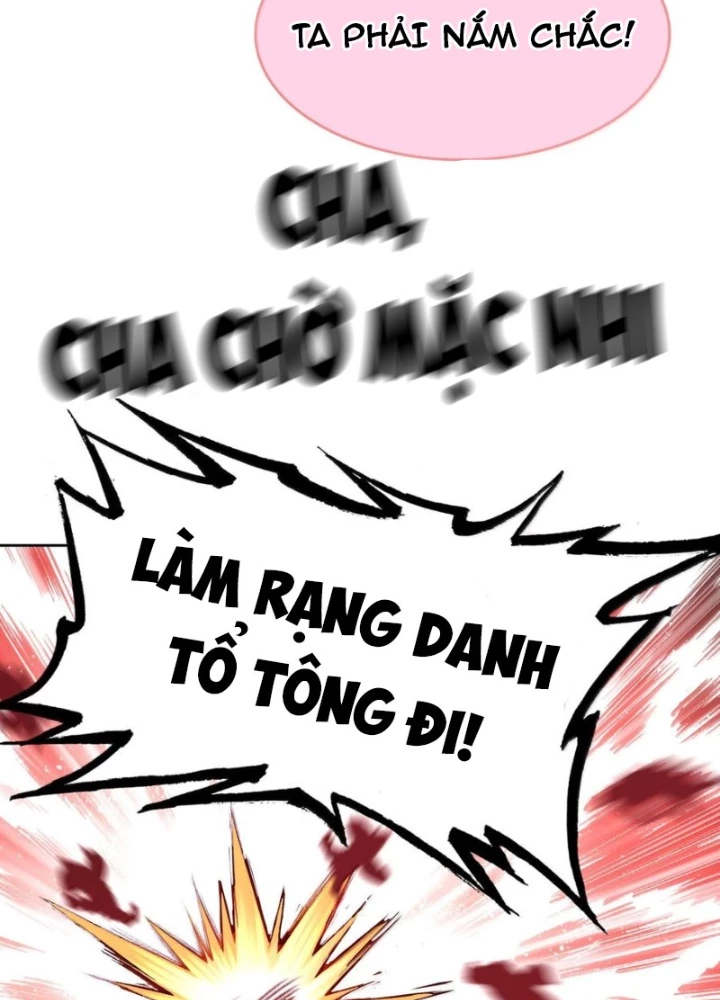 Ta Đây Chính Là Tuyệt Thế Cao Thủ Chapter 79 - Trang 2