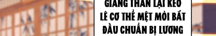 Ta Đây Chính Là Tuyệt Thế Cao Thủ Chapter 79 - Trang 2