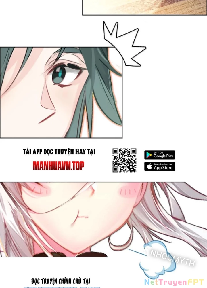 Ta Đây Chính Là Tuyệt Thế Cao Thủ Chapter 79 - Trang 2