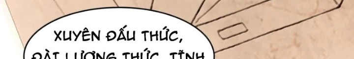 Ta Đây Chính Là Tuyệt Thế Cao Thủ Chapter 79 - Trang 2