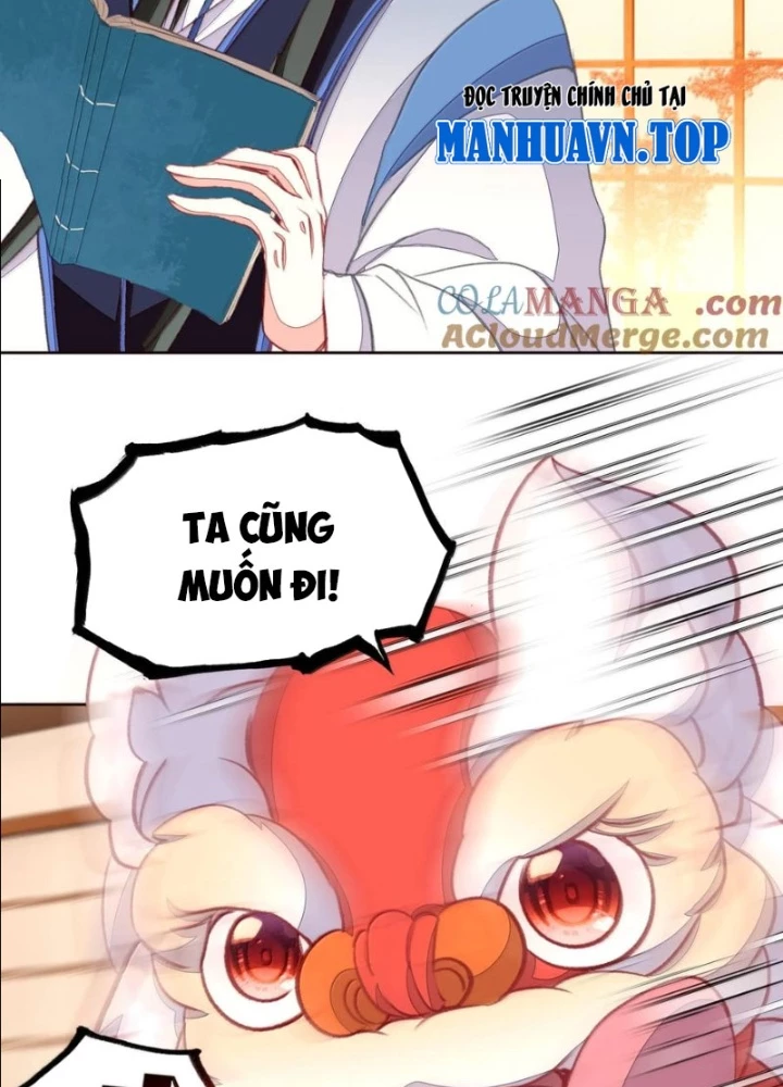 Ta Đây Chính Là Tuyệt Thế Cao Thủ Chapter 79 - Trang 2