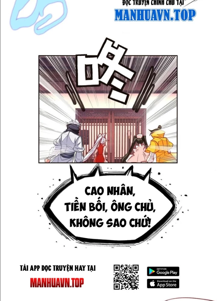 Ta Đây Chính Là Tuyệt Thế Cao Thủ Chapter 79 - Trang 2