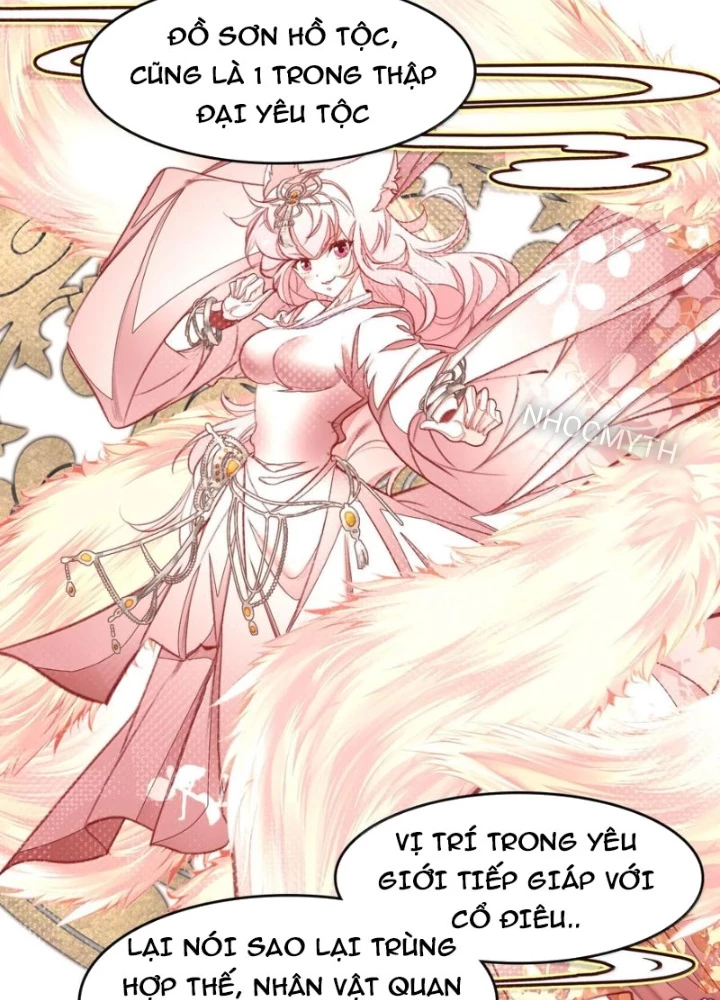 Ta Đây Chính Là Tuyệt Thế Cao Thủ Chapter 79 - Trang 2