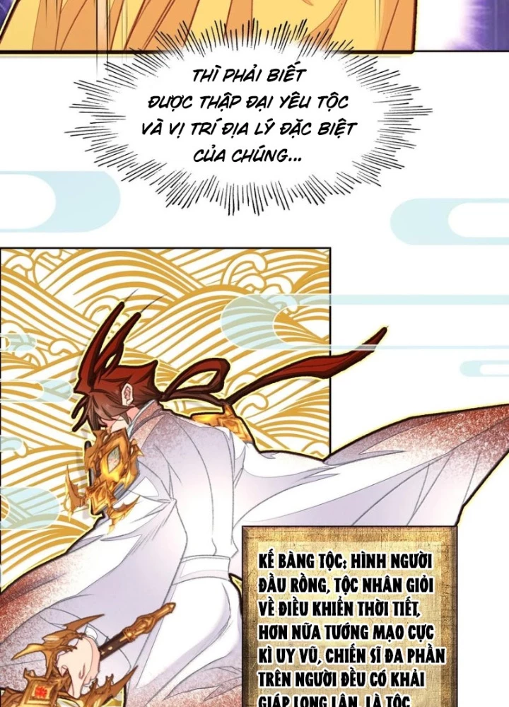 Ta Đây Chính Là Tuyệt Thế Cao Thủ Chapter 79 - Trang 2