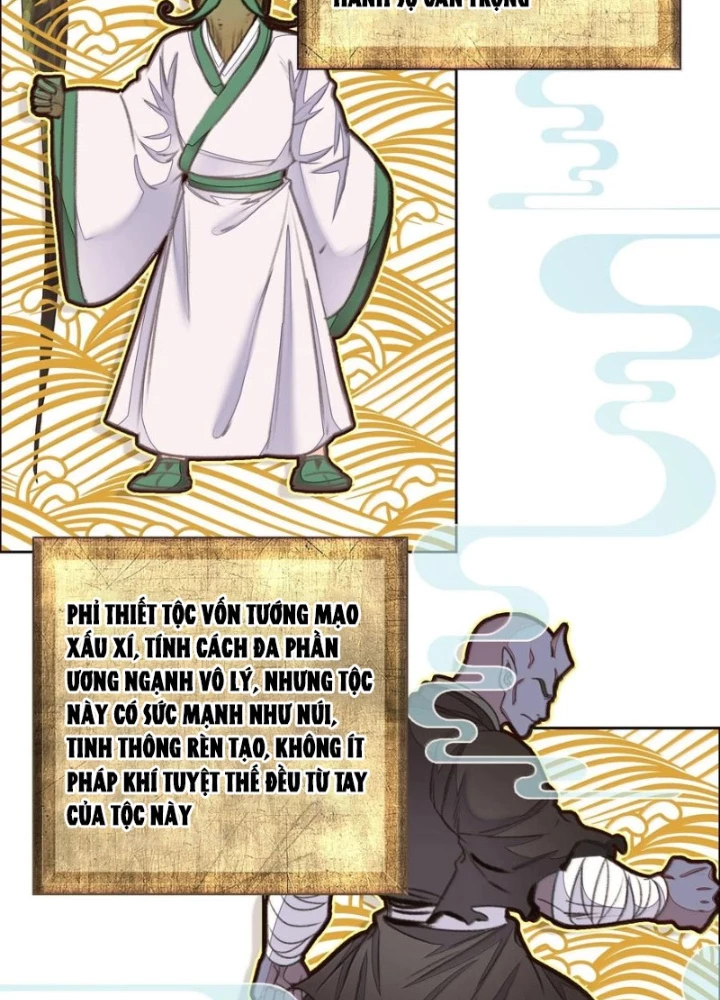 Ta Đây Chính Là Tuyệt Thế Cao Thủ Chapter 79 - Trang 2