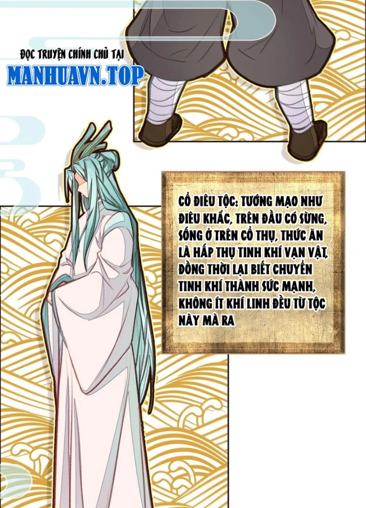 Ta Đây Chính Là Tuyệt Thế Cao Thủ Chapter 79 - Trang 2
