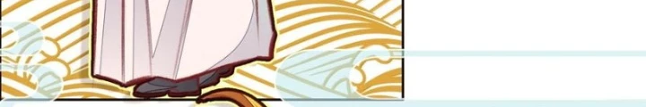 Ta Đây Chính Là Tuyệt Thế Cao Thủ Chapter 79 - Trang 2