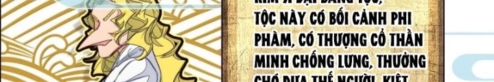 Ta Đây Chính Là Tuyệt Thế Cao Thủ Chapter 79 - Trang 2