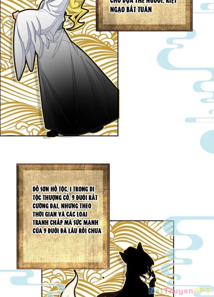Ta Đây Chính Là Tuyệt Thế Cao Thủ Chapter 79 - Trang 2
