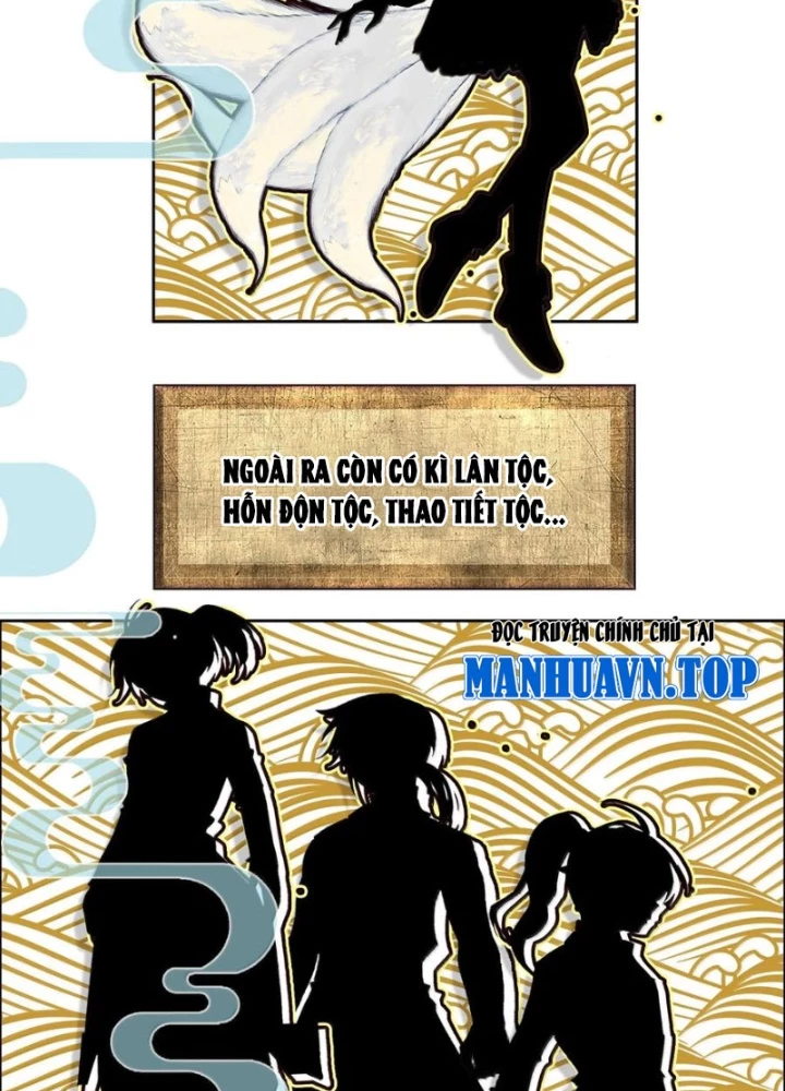 Ta Đây Chính Là Tuyệt Thế Cao Thủ Chapter 79 - Trang 2