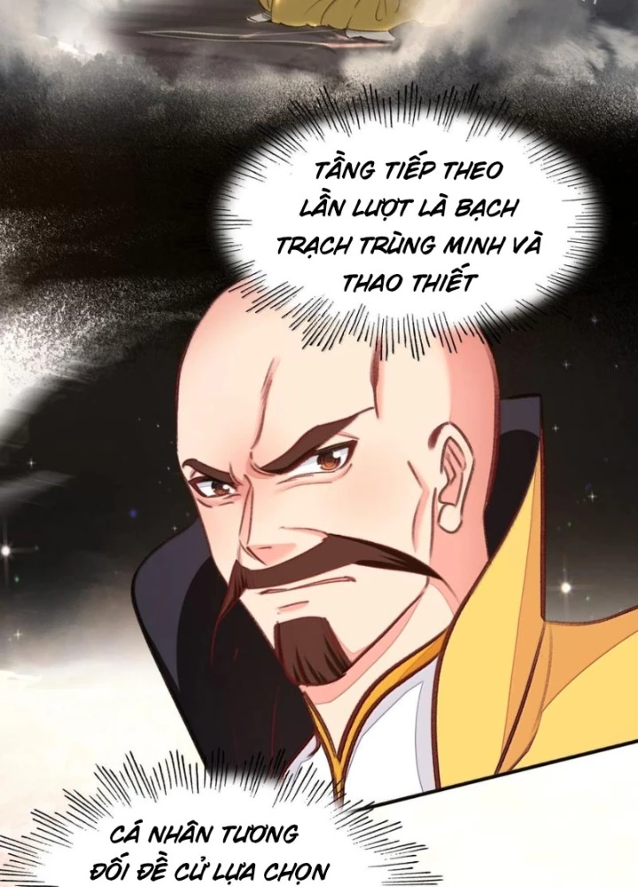 Ta Đây Chính Là Tuyệt Thế Cao Thủ Chapter 79 - Trang 2