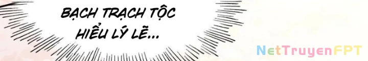 Ta Đây Chính Là Tuyệt Thế Cao Thủ Chapter 79 - Trang 2