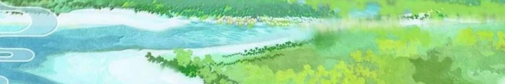 Ta Đây Chính Là Tuyệt Thế Cao Thủ Chapter 80 - Trang 2