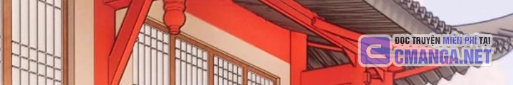 Ta Đây Chính Là Tuyệt Thế Cao Thủ Chapter 80 - Trang 2