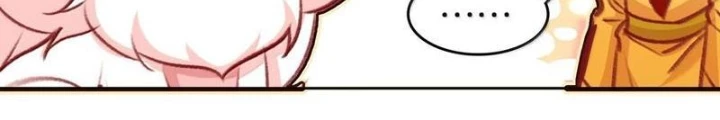 Ta Đây Chính Là Tuyệt Thế Cao Thủ Chapter 80 - Trang 2