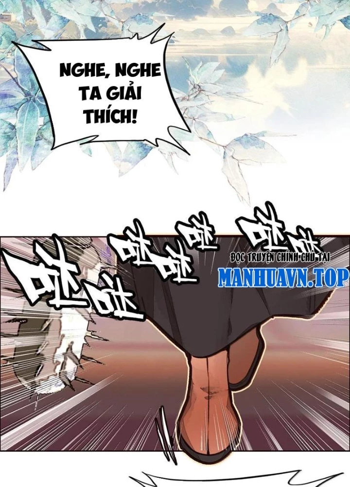 Ta Đây Chính Là Tuyệt Thế Cao Thủ Chapter 80 - Trang 2