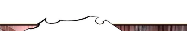 Ta Đây Chính Là Tuyệt Thế Cao Thủ Chapter 80 - Trang 2