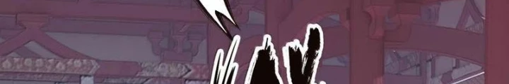 Ta Đây Chính Là Tuyệt Thế Cao Thủ Chapter 80 - Trang 2