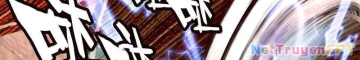 Ta Đây Chính Là Tuyệt Thế Cao Thủ Chapter 81 - Trang 2