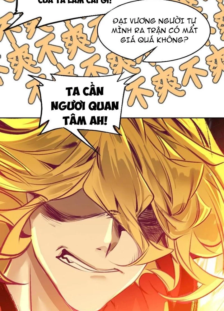Ta Đây Chính Là Tuyệt Thế Cao Thủ Chapter 81 - Trang 2