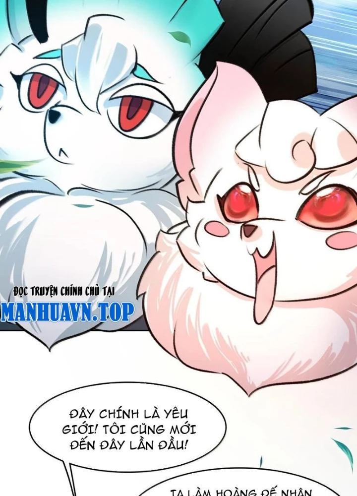 Ta Đây Chính Là Tuyệt Thế Cao Thủ Chapter 81 - Trang 2