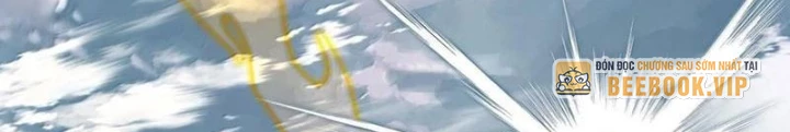 Ta Đây Chính Là Tuyệt Thế Cao Thủ Chapter 81 - Trang 2