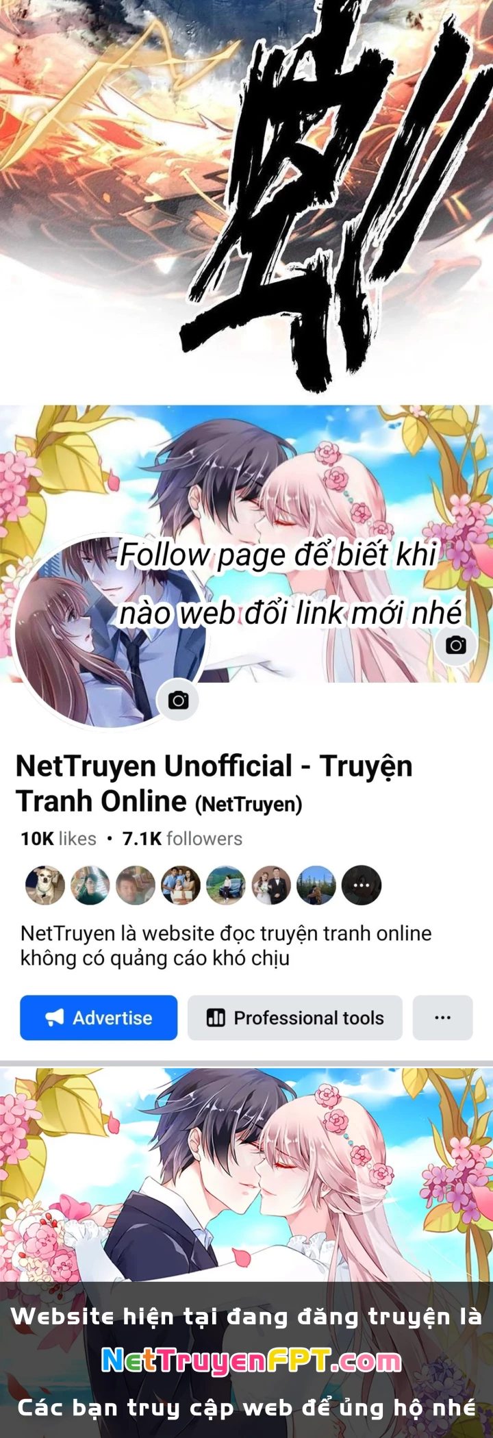 Ta Đây Chính Là Tuyệt Thế Cao Thủ Chapter 81 - Trang 2
