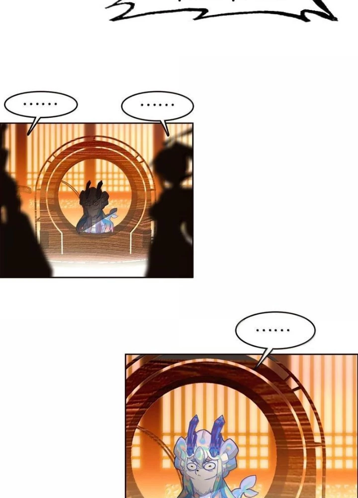 Ta Đây Chính Là Tuyệt Thế Cao Thủ Chapter 81 - Trang 2