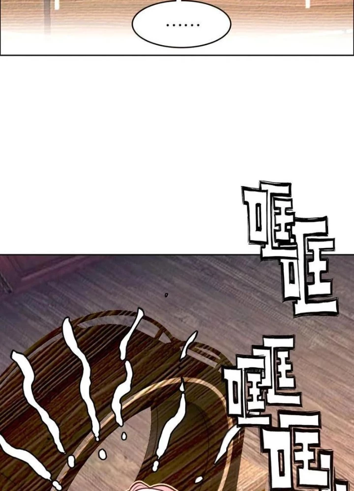 Ta Đây Chính Là Tuyệt Thế Cao Thủ Chapter 81 - Trang 2