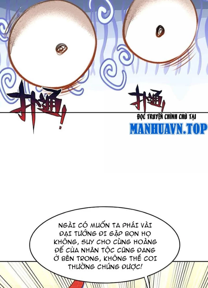 Ta Đây Chính Là Tuyệt Thế Cao Thủ Chapter 81 - Trang 2
