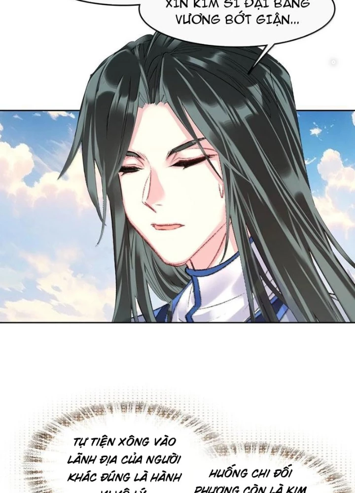 Ta Đây Chính Là Tuyệt Thế Cao Thủ Chapter 82 - Trang 2